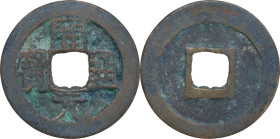 China. Ten Kingdoms (907-960). AE 1 Cash, Kai Yuan tong bao, Li script (961-978). Hartill 15.101. AE. 3.74 g. 25.00 mm. VF.
