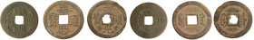 China. Qing Dynasty (1644–1912). Lot of 3 cash coins. AE.