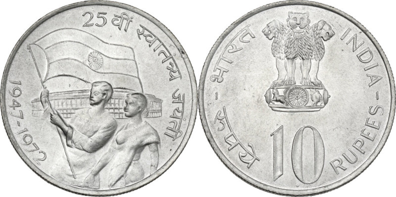 India. AR 10 Rupees, 1972. KM 187. AR. 22.61 g. 39.00 mm. Good EF. 25th Annivers...