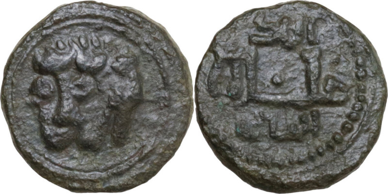 Italy. Wilhelm II (1166-1189). AE Follaro, Messina mint. Sp. 118; MIR (Sicilia) ...