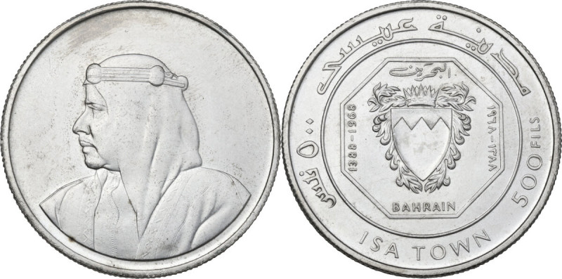 United Arab Emirates - Bahrain. Isa Bin Salman (1961-1999). AR 500 Fils, Bahrain...