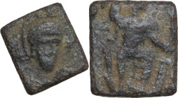 LATE ANTIQUE BRONZE TESSERA Roman period, 5th century AD. Game tessera obtained by cutting a bronze coin minted by Arcadius Dimensions: 11x10 mm. Weig...