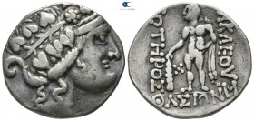 Eastern Europe. Imitation of Thasos 75 BC. Tetradrachm AR