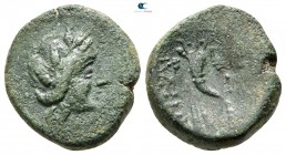 Sicily. Aitna 210-180 BC. Bronze Æ