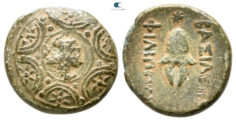 Kings of Macedon. Pella or Amphipolis. Philip V 221-179 BC. 
Bronze Æ

16 mm....