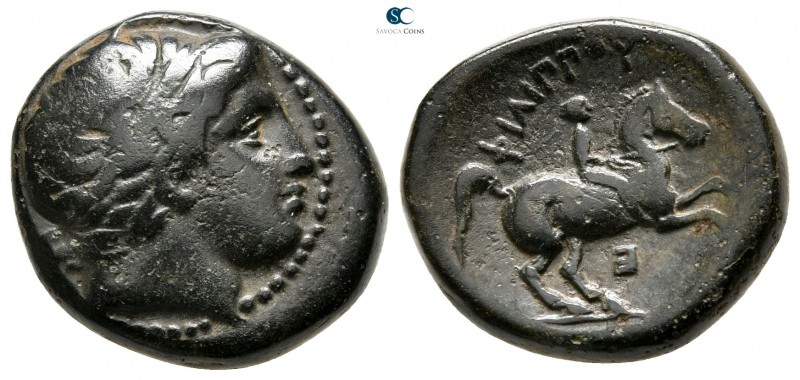 Kings of Macedon. Uncertain mint in Macedon. Philip II AD 247-249. 
Bronze Æ
...