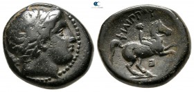 Kings of Macedon. Uncertain mint in Macedon. Philip II AD 247-249. Bronze Æ