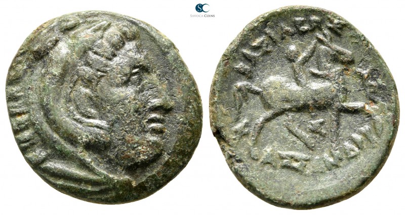 Kings of Macedon. Amphipolis or Pella. Kassander 316-297 BC. 
Bronze Æ

20 mm...