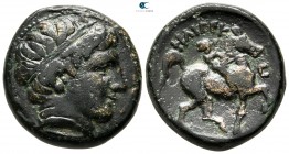 Kings of Macedon. Uncertain mint in Macedon. Philip II of Macedon 359-336 BC. Double Unit Æ