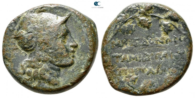 Macedon. Under Roman Protectorate circa 168-167 BC. 
Bronze Æ

24 mm., 10,42 ...