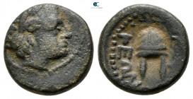 Macedon. Orthagoreia circa 350 BC. Dichalkon Æ