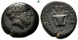Kings of Thrace. Ketriporis 356-352 BC. Bronze Æ