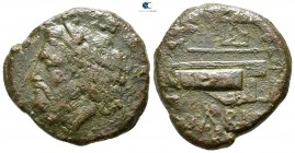 Scythia. Olbia 320-300 BC. Bronze Æ