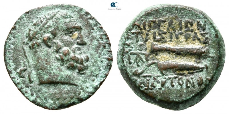 Cilicia. Aigeai circa 200-0 BC. 
Bronze Æ

15 mm., 2,51 g.



very fine