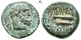 Cilicia. Aigeai   circa 200-0 BC. Bronze Æ