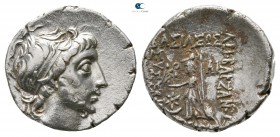 Kings of Cappadocia. Mint A (Eusebeia under Mt.Argaios). Ariobarzanes III Eusebes Philoromaios 52-42 BC. Drachm AR