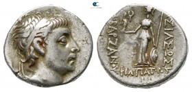 Kings of Cappadocia. Mint A (Eusebeia under Mt.Argaios). Ariobarzanes II Philopator 63-52 BC. Drachm AR