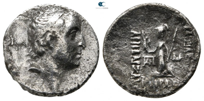 Kings of Cappadocia. Ariobarzanes I Philoromaios 96-63 BC. 
Drachm AR

17 mm....