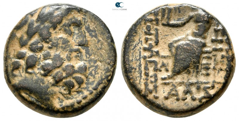 Seleucis and Pieria. Antioch 100-0 BC. 
Bronze Æ

18 mm., 1,68 g.



near...
