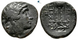 Seleukid Kingdom. Antiochos II Theos 261-246 BC. Bronze Æ
