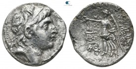Seleukid Kingdom. Antioch. Antiochos VII Euergetes 138-129 BC. Drachm AR