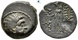 Seleukid Kingdom. Antioch. Antiochos IX Philopator (Kyzikenos) 114-95 BC. Bronze Æ