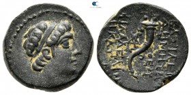 Seleukid Kingdom. 'Pentalpha' mint. Demetrios II, 1st reign 146-138 BC. Bronze Æ