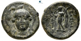 Seleukid Kingdom. Sardeis. Antiochos I Soter 281-261 BC. Bronze Æ