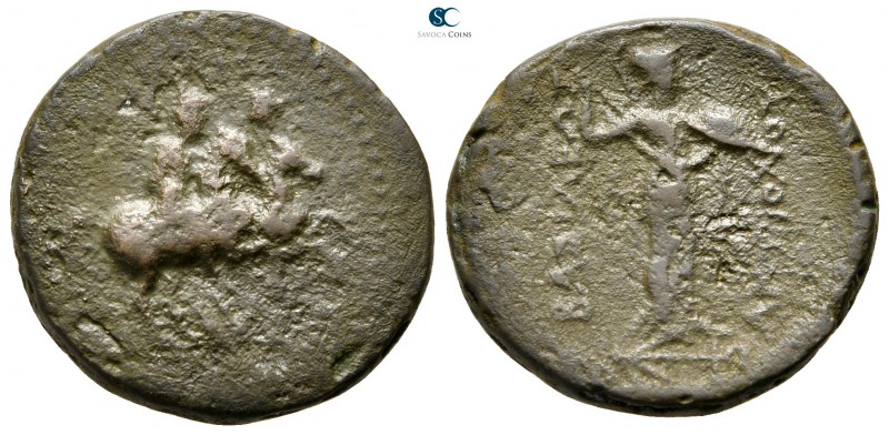 Seleukid Kingdom. Tarsos. Antiochos II Theos 261-246 BC. 
Bronze Æ

22 mm., 7...