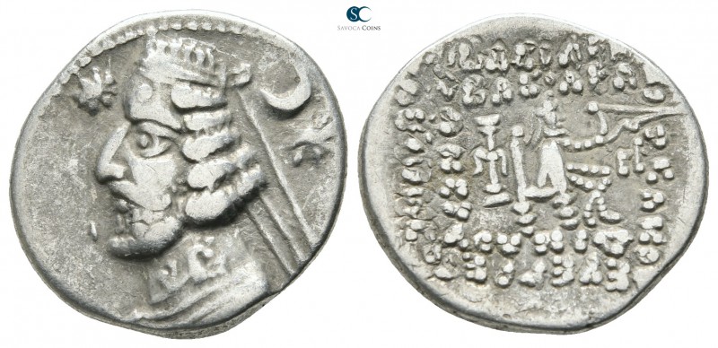 Kings of Parthia. Ekbatana. Orodes II 57-38 BC. 
Drachm AR

20 mm., 3,96 g.
...