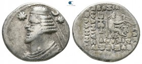 Kings of Parthia. Ekbatana. Orodes II 57-38 BC. Drachm AR