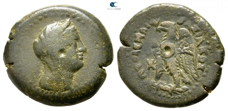 Ptolemaic Kingdom of Egypt. Uncertain mint. Ptolemy II Philadelphοs 281-246 BC. ...