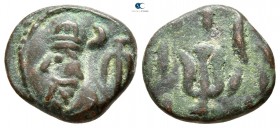 Kings of Elymais. Orodes III circa AD 100-200. Drachm Æ