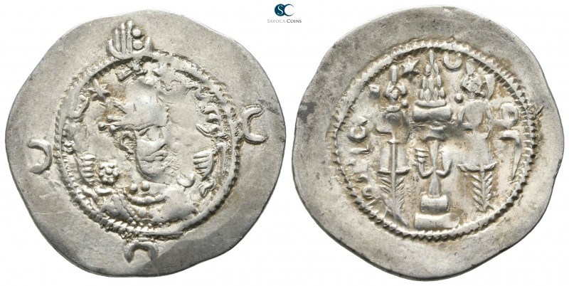 Sasanian Kingdom. Khusru I AD 531-579. 
Drachm AR

30 mm., 4,14 g.



ver...