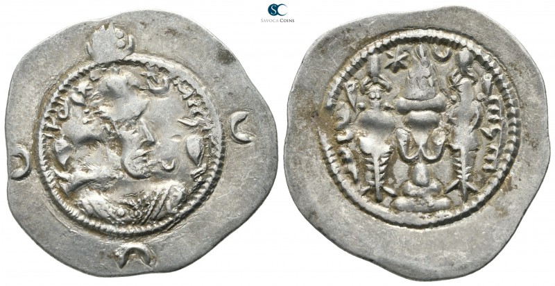 Sasanian Kingdom. Khusru I AD 531-579. 
Drachm AR

32 mm., 4,08 g.



nea...