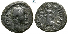 Moesia Inferior. Marcianopolis. Septimius Severus AD 193-211. Bronze Æ