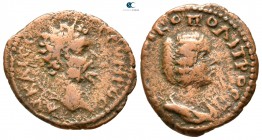 Moesia Inferior. Marcianopolis. Septimius Severus-Julia Domna AD 193-211. Bronze Æ