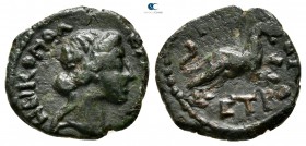 Moesia Inferior. Nikopolis ad Istrum. Pseudo-autonomous issue circa AD 100-200. Bronze Æ