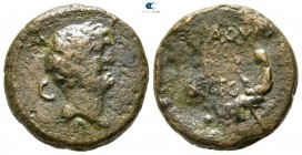 Macedon. Philippi. Mark Antony circa 42 BC. Bronze Æ