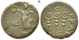 Macedon. Philippi. Pseudo-autonomous issue AD 41-68. Tine of Claudius or Nero. Bronze Æ