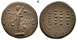 Macedon. Philippi. Time of Claudius to Nero AD 41-68. Pseudo-autonomous. Bronze Æ