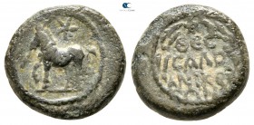 Macedon. Thessalonica. Pseudo-autonomous issue circa AD 54-79. Time of Nero to Vespasian. Bronze Æ