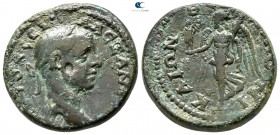 Macedon. Thessalonica. Severus Alexander AD 222-235. Bronze Æ