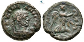 Egypt. Alexandria. Maximianus Herculius AD 286-305. Billon-Tetradrachm