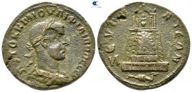 Commagene. Zeugma. Philip II AD 247-249. Bronze Æ
