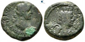 Arabia. Bostra. Hadrian AD 117-138. Bronze Æ