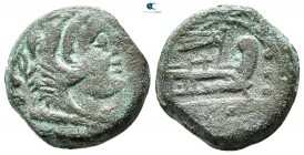 Anonymous 130-125 BC. uncertain symbol. Rome. Quadrans Æ
