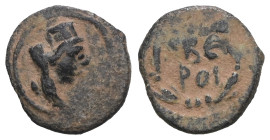 Cyrrhestica. Beroea. (138-192 AD). Æ Bronze. Obv: bust of Tyche right. Rev: legend in wreath. artificial sandpatina. Weight 0,75 gr - Diameter 10 mm