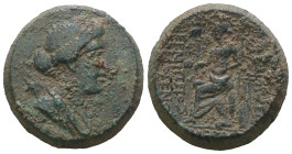 Lydia. Philadelphia circa 200-0 BC. Hermippos, son of Hermogenes, archiereus AE
Draped bust of Artemis right, bow and quiver over shoulder
Rev: Apollo...
