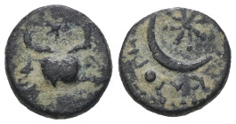 Mesopotamia. Carrhae. under Roman reign. (2nd Century AD) Bronze Æ. Obv: crab. Rev: Palm. crescent and star. artificial sandpatina. Weight 1,37 gr - D...